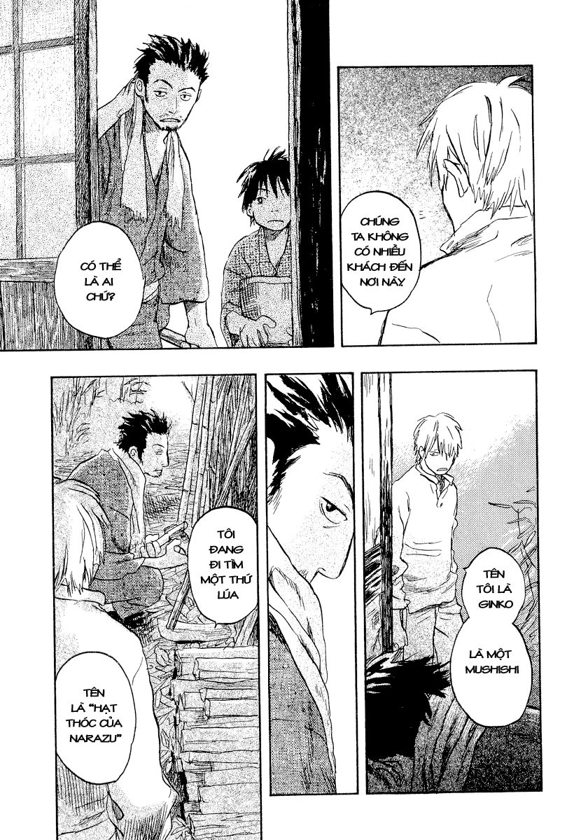 Mushishi Chapter 13 - 11