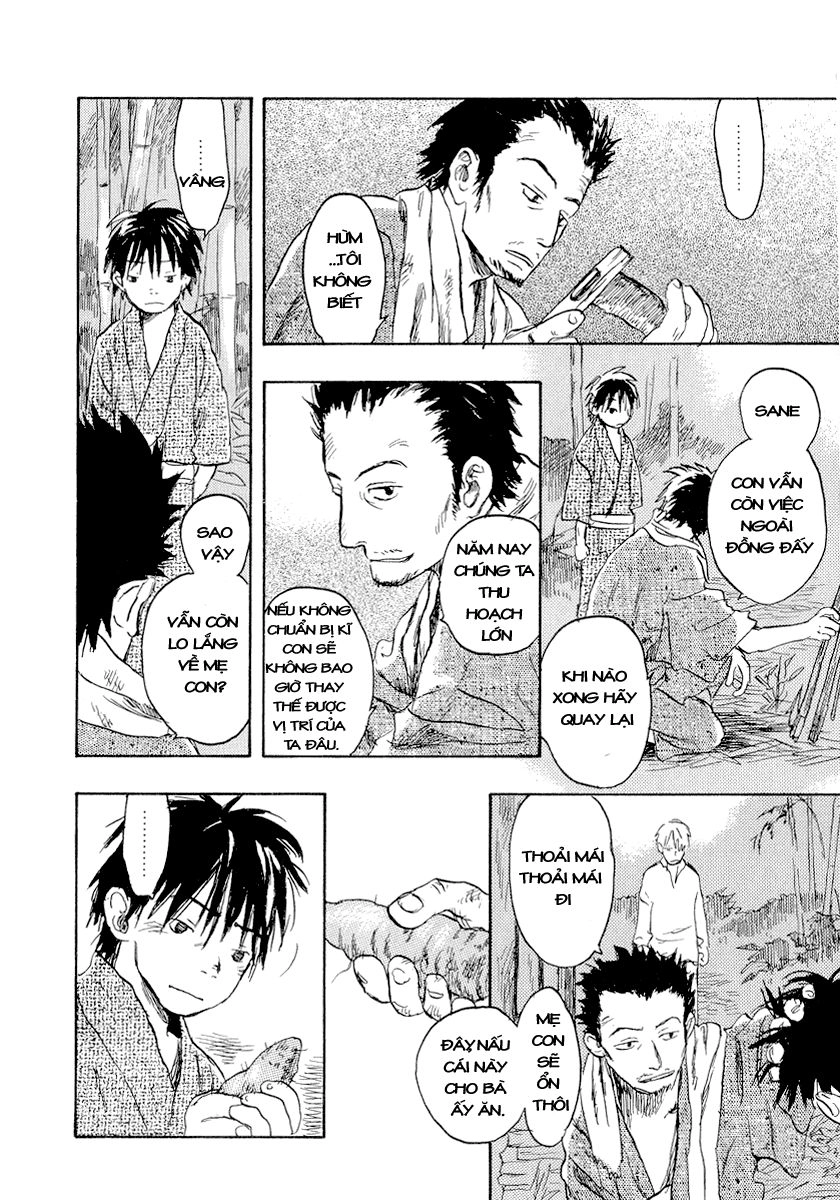 Mushishi Chapter 13 - 12