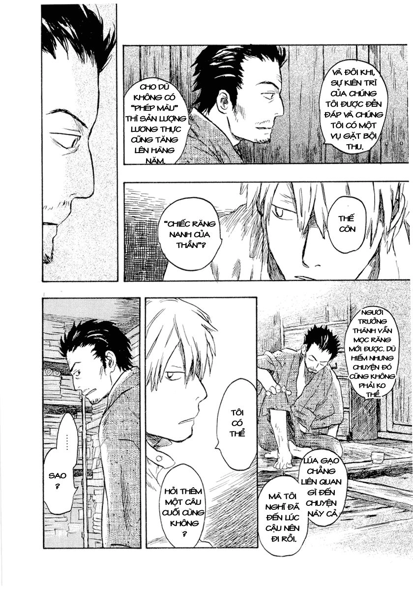Mushishi Chapter 13 - 14