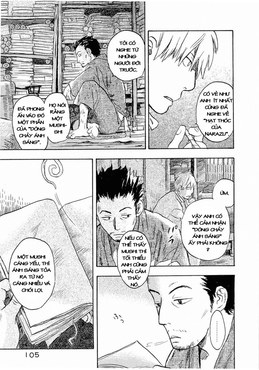 Mushishi Chapter 13 - 15