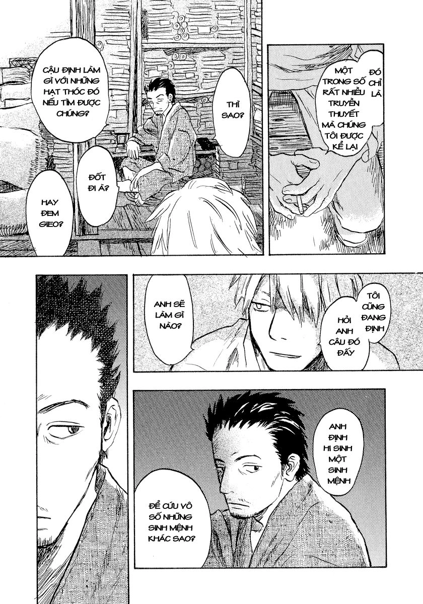 Mushishi Chapter 13 - 17