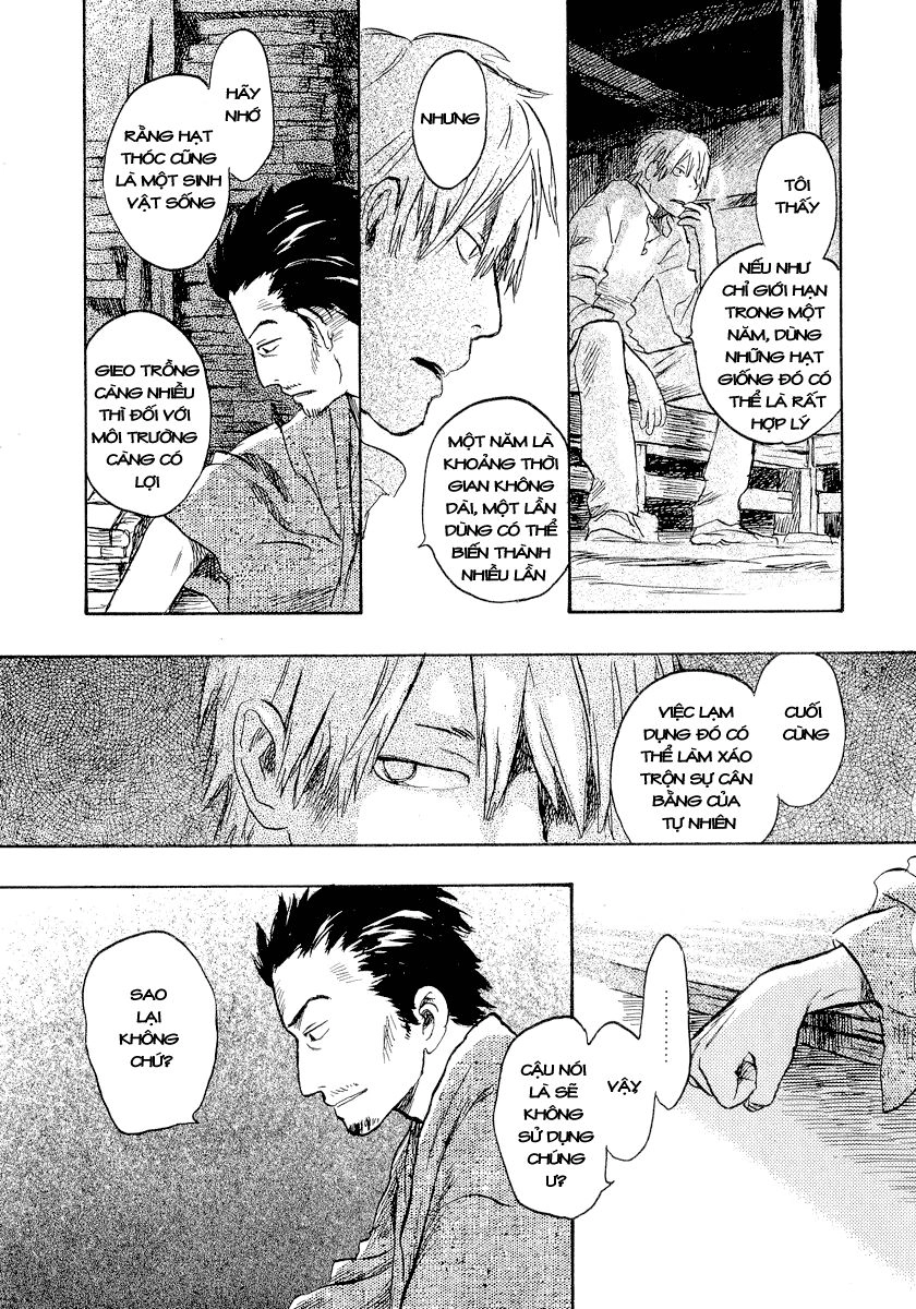 Mushishi Chapter 13 - 19