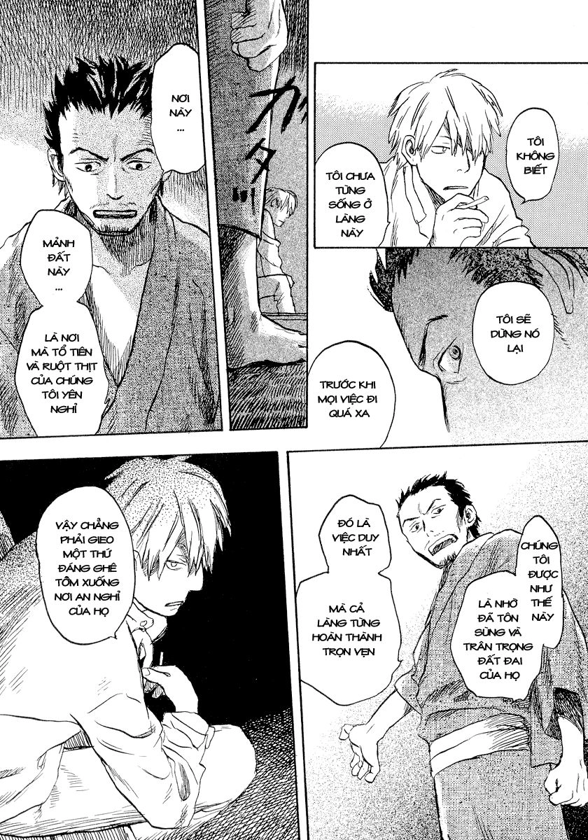 Mushishi Chapter 13 - 20