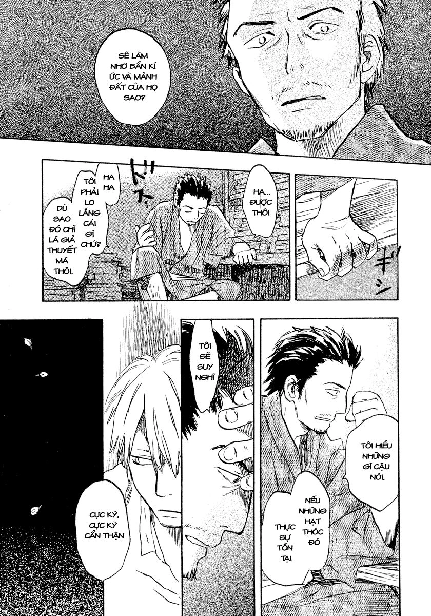 Mushishi Chapter 13 - 21