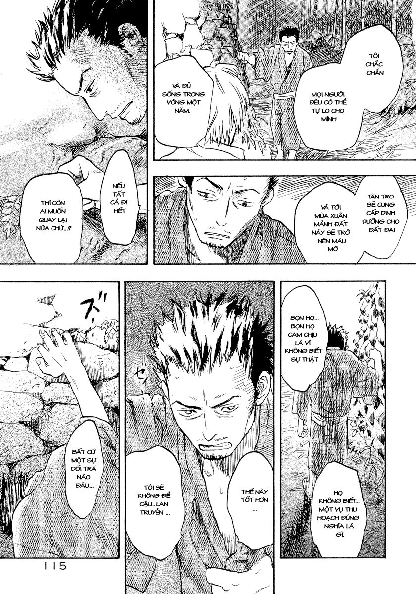 Mushishi Chapter 13 - 25