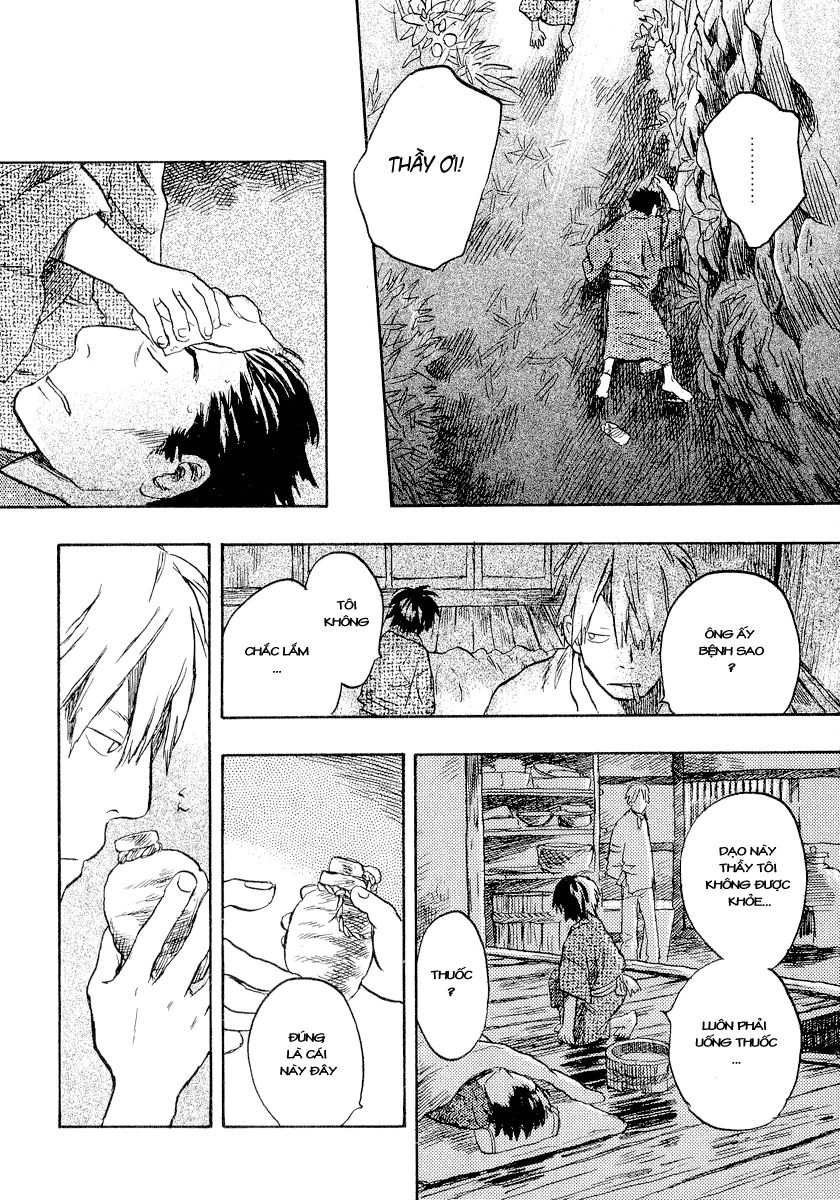 Mushishi Chapter 13 - 26