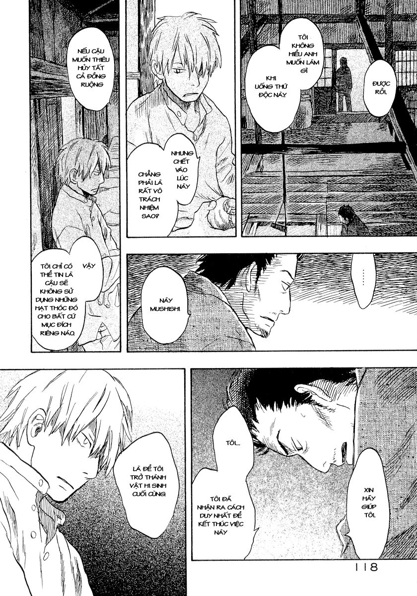 Mushishi Chapter 13 - 28