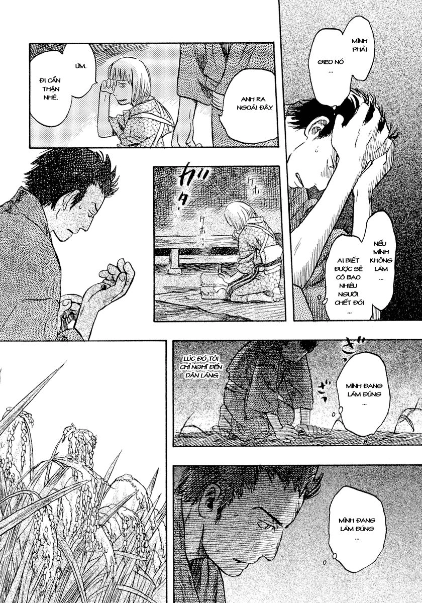 Mushishi Chapter 13 - 30