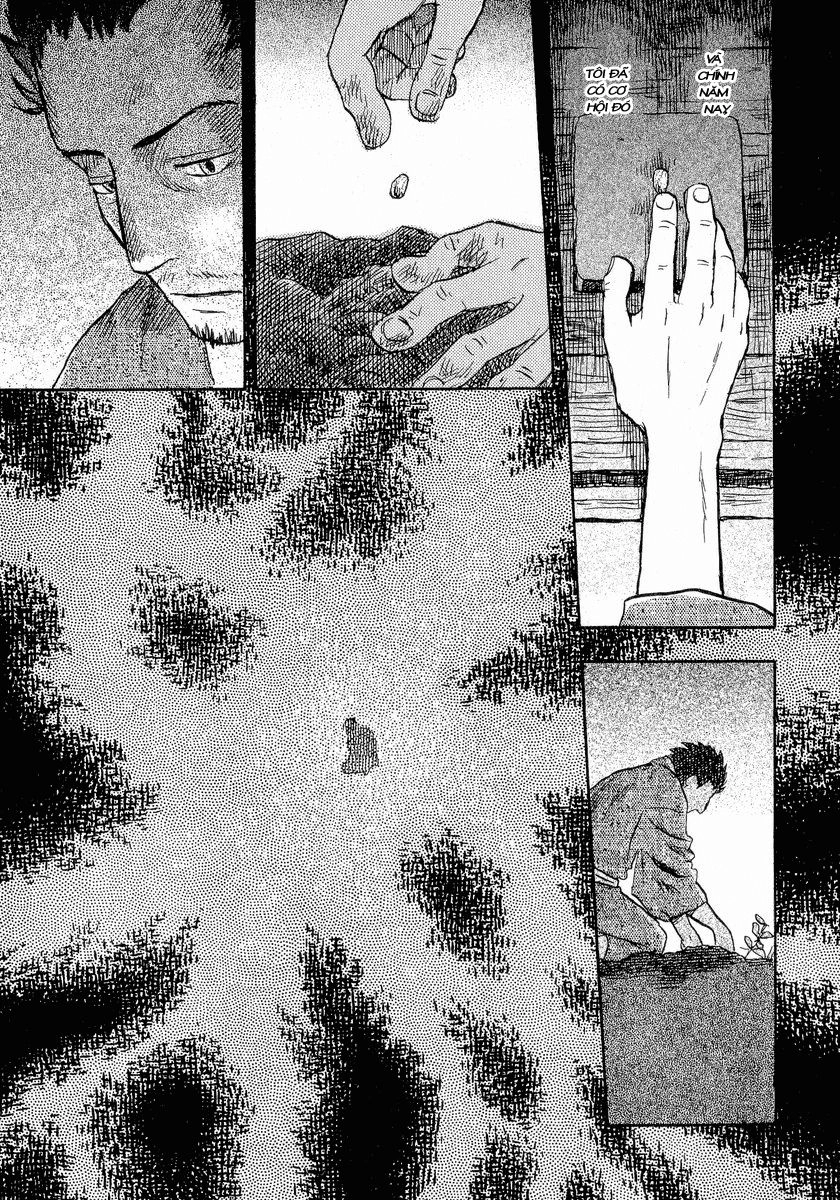 Mushishi Chapter 13 - 33