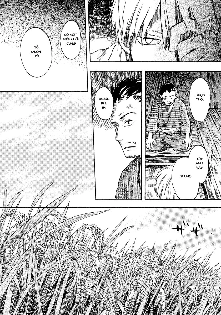 Mushishi Chapter 13 - 36