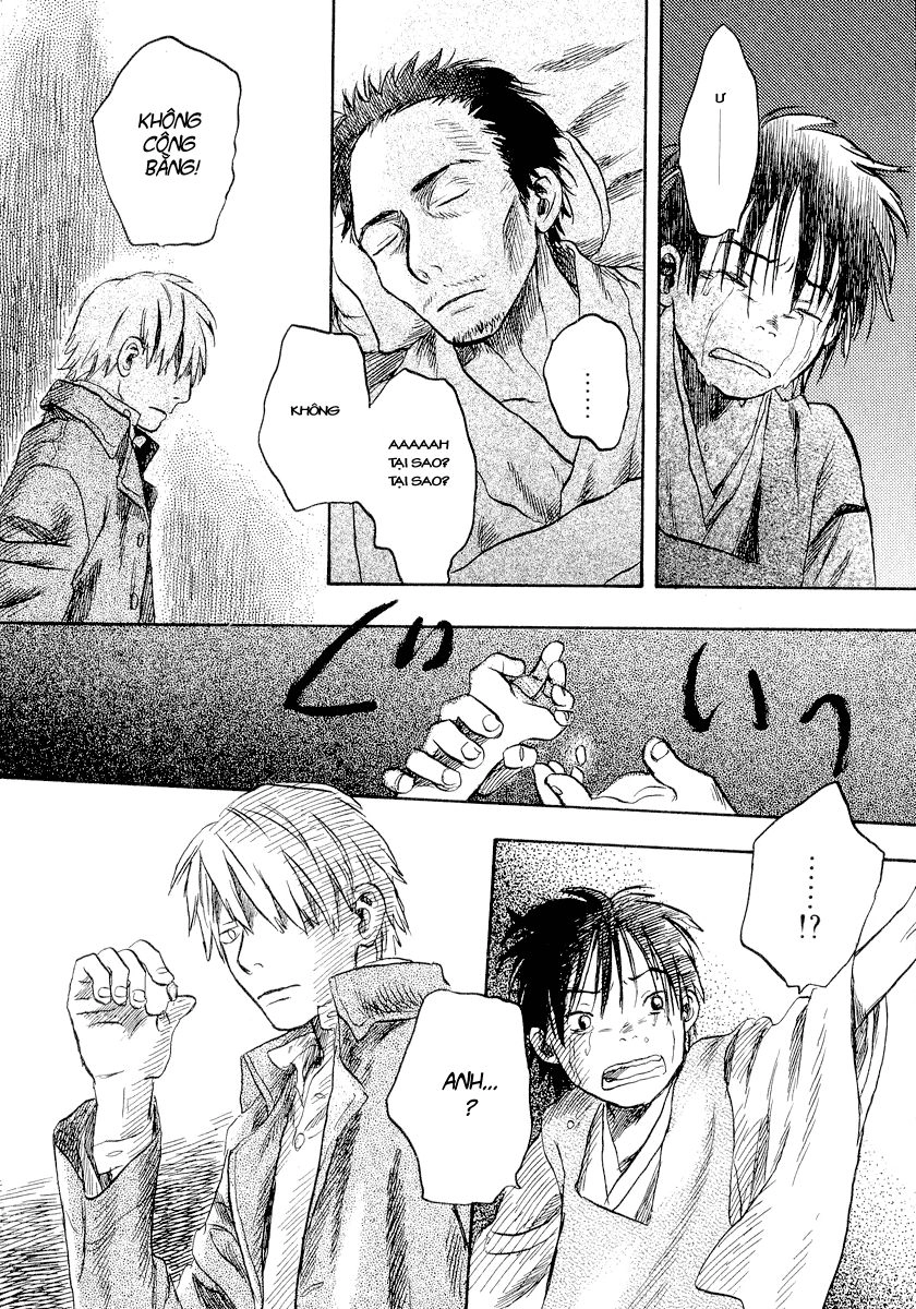 Mushishi Chapter 13 - 42