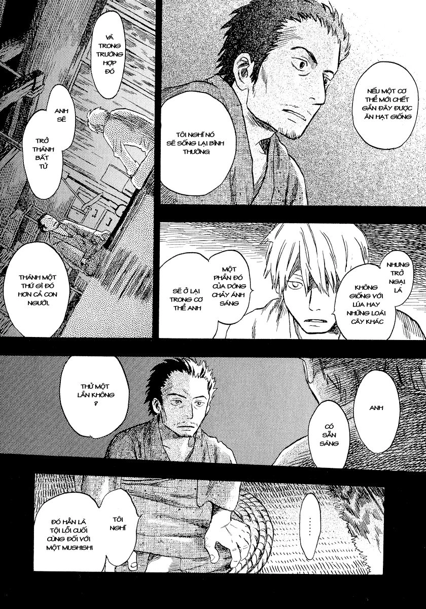 Mushishi Chapter 13 - 44