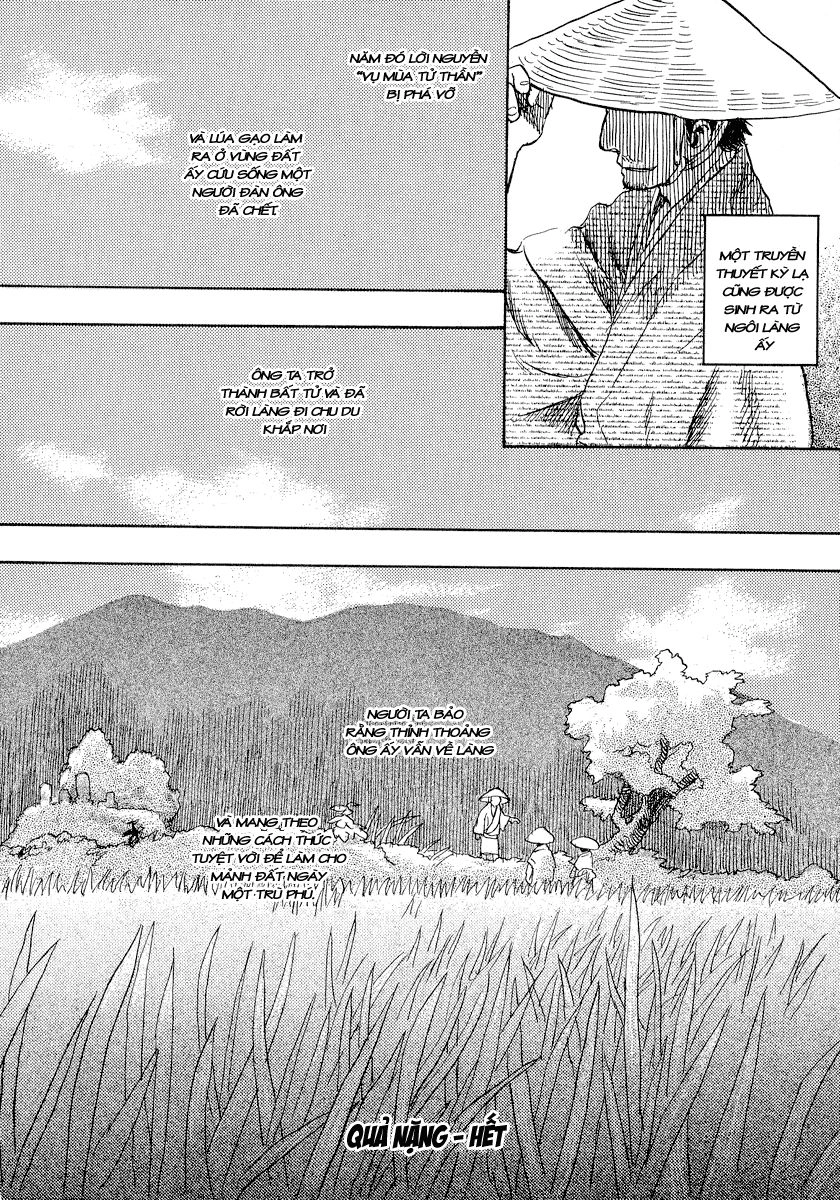 Mushishi Chapter 13 - 48