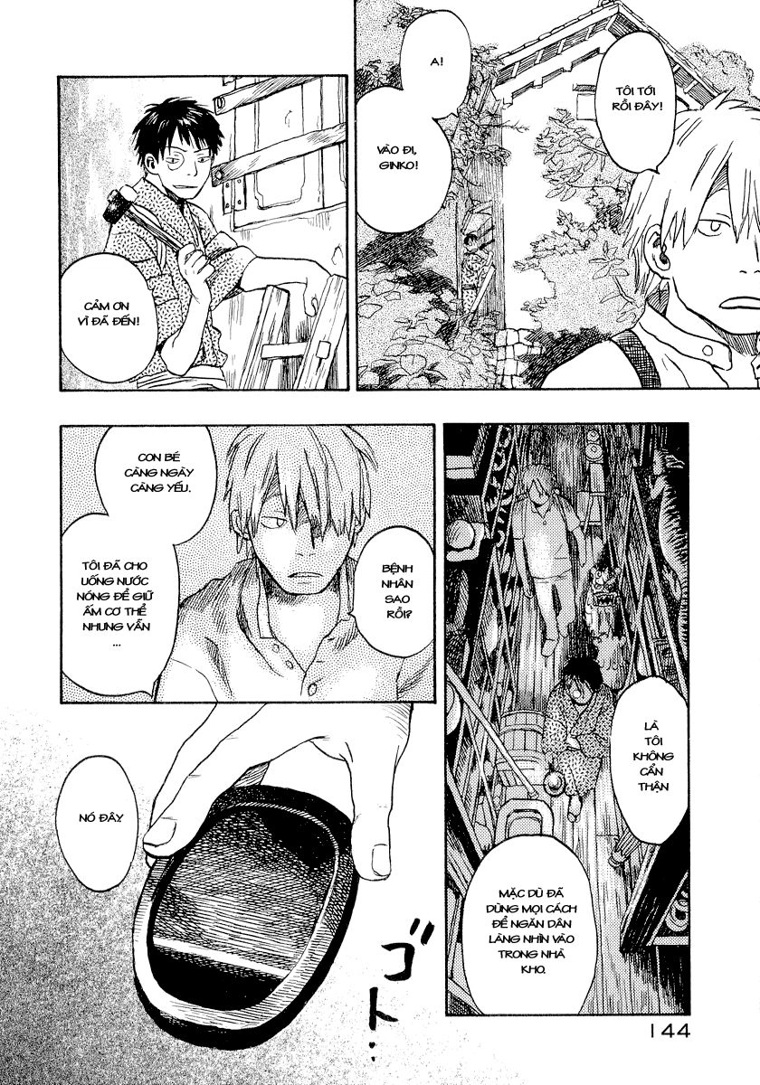 Mushishi Chapter 14 - 7