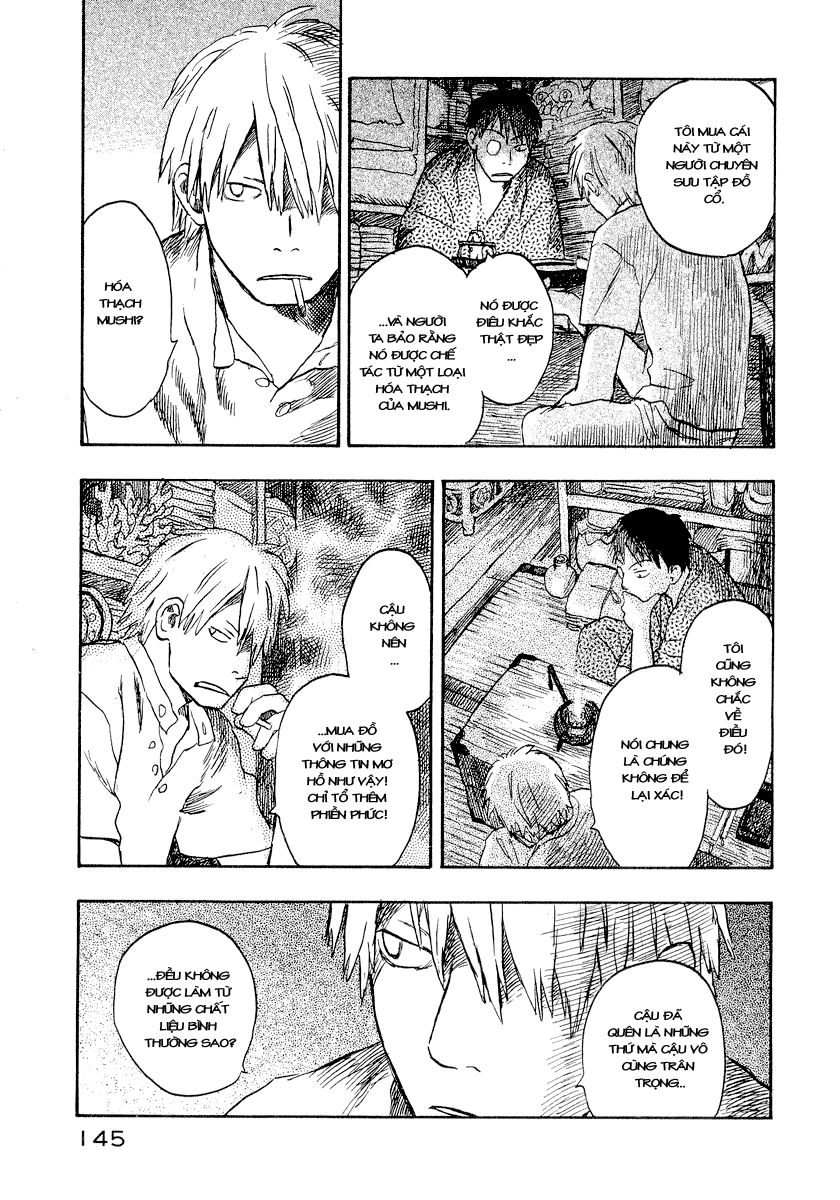 Mushishi Chapter 14 - 8