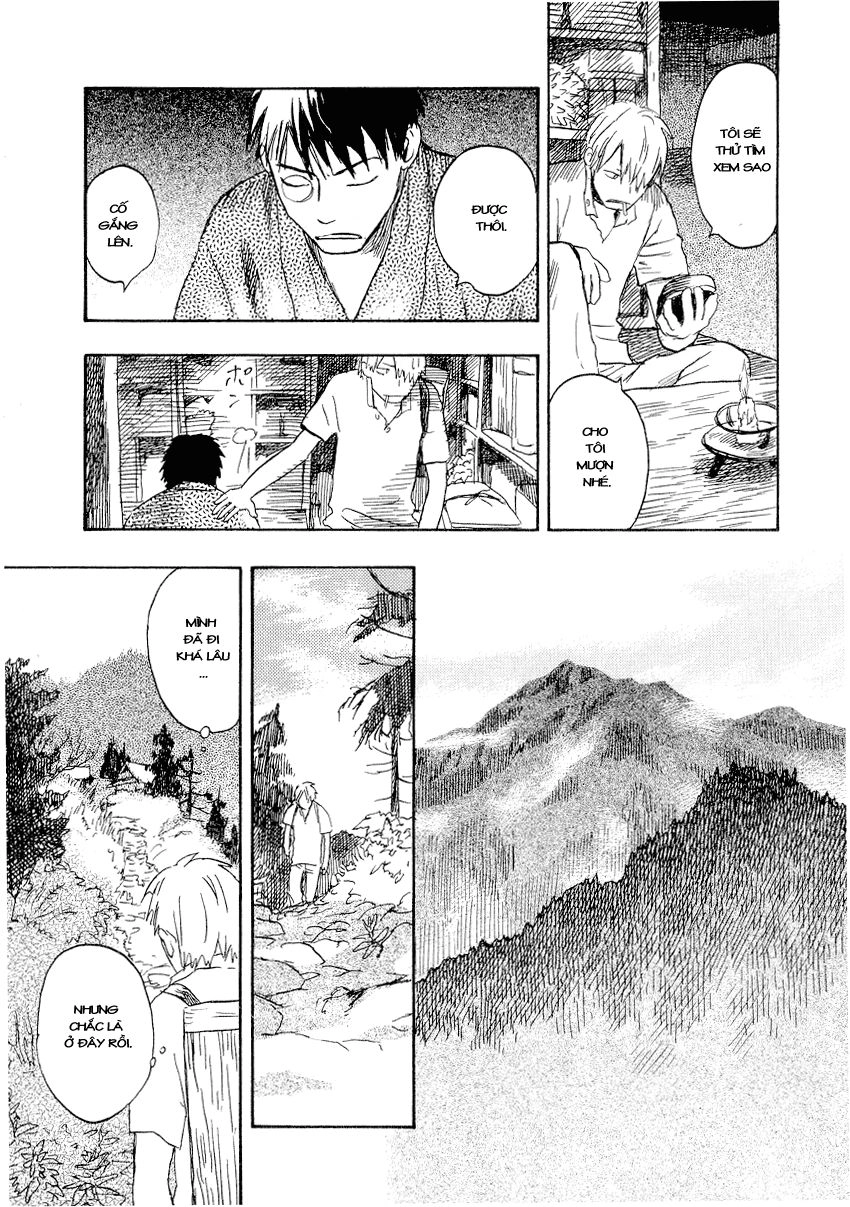 Mushishi Chapter 14 - 12