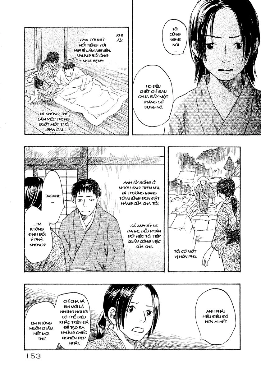 Mushishi Chapter 14 - 16