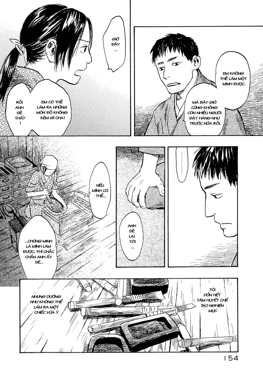 Mushishi Chapter 14 - 17