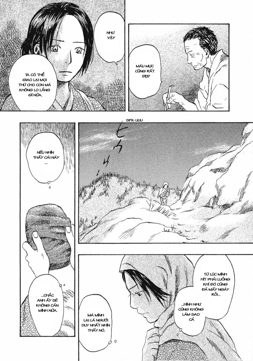 Mushishi Chapter 14 - 21