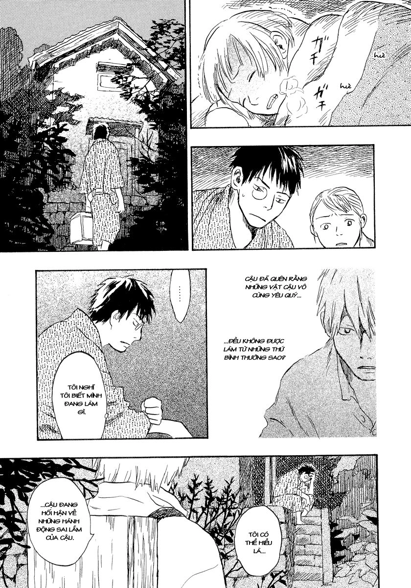 Mushishi Chapter 14 - 26