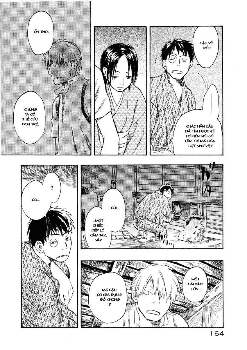 Mushishi Chapter 14 - 27