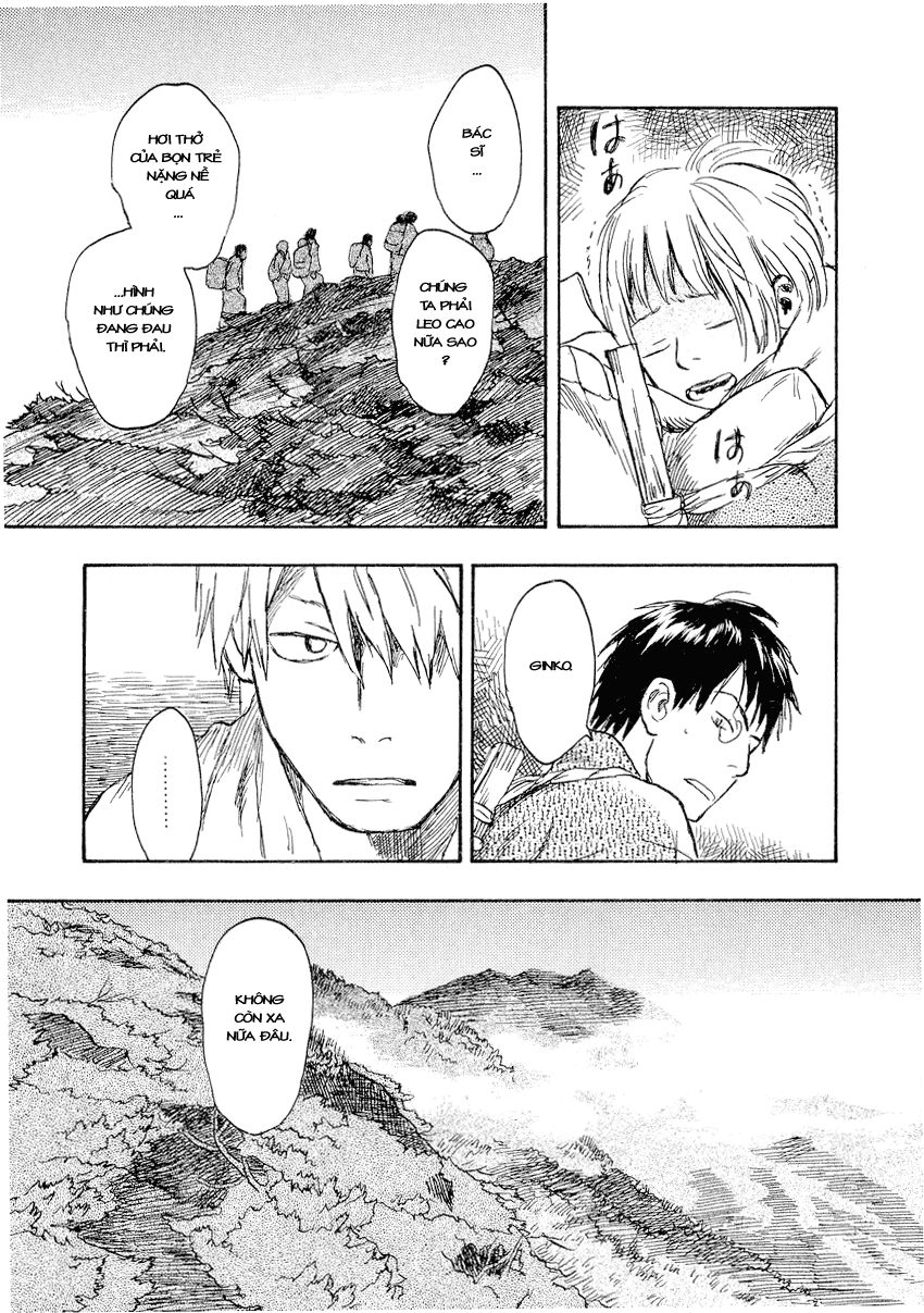 Mushishi Chapter 14 - 31