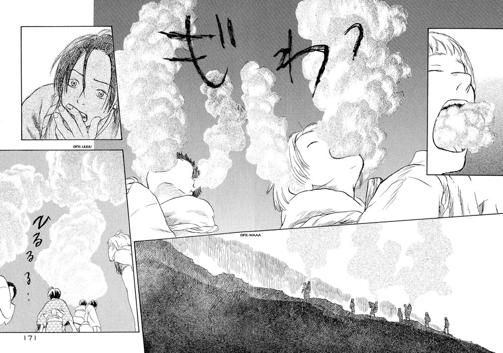 Mushishi Chapter 14 - 33