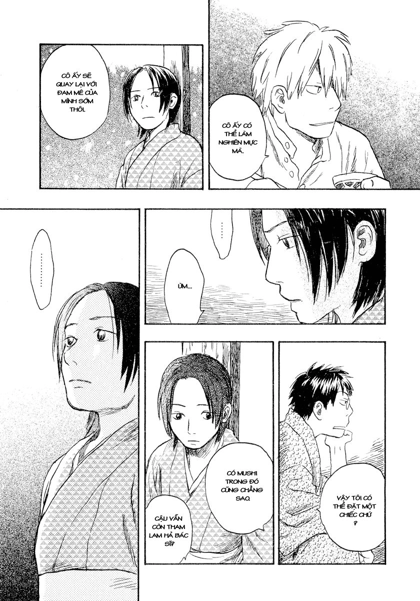 Mushishi Chapter 14 - 43