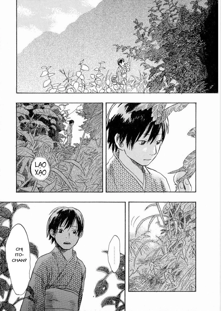 Mushishi Chapter 16 - 45