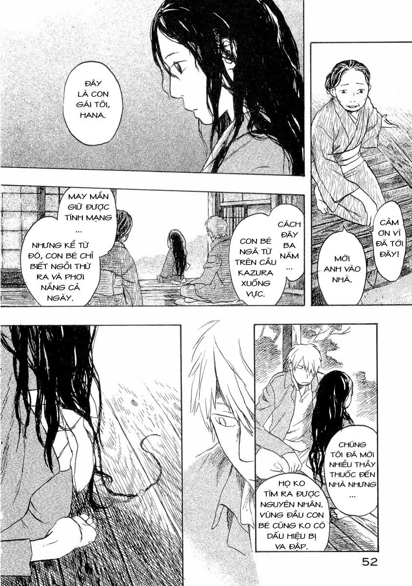 Mushishi Chapter 17 - 6