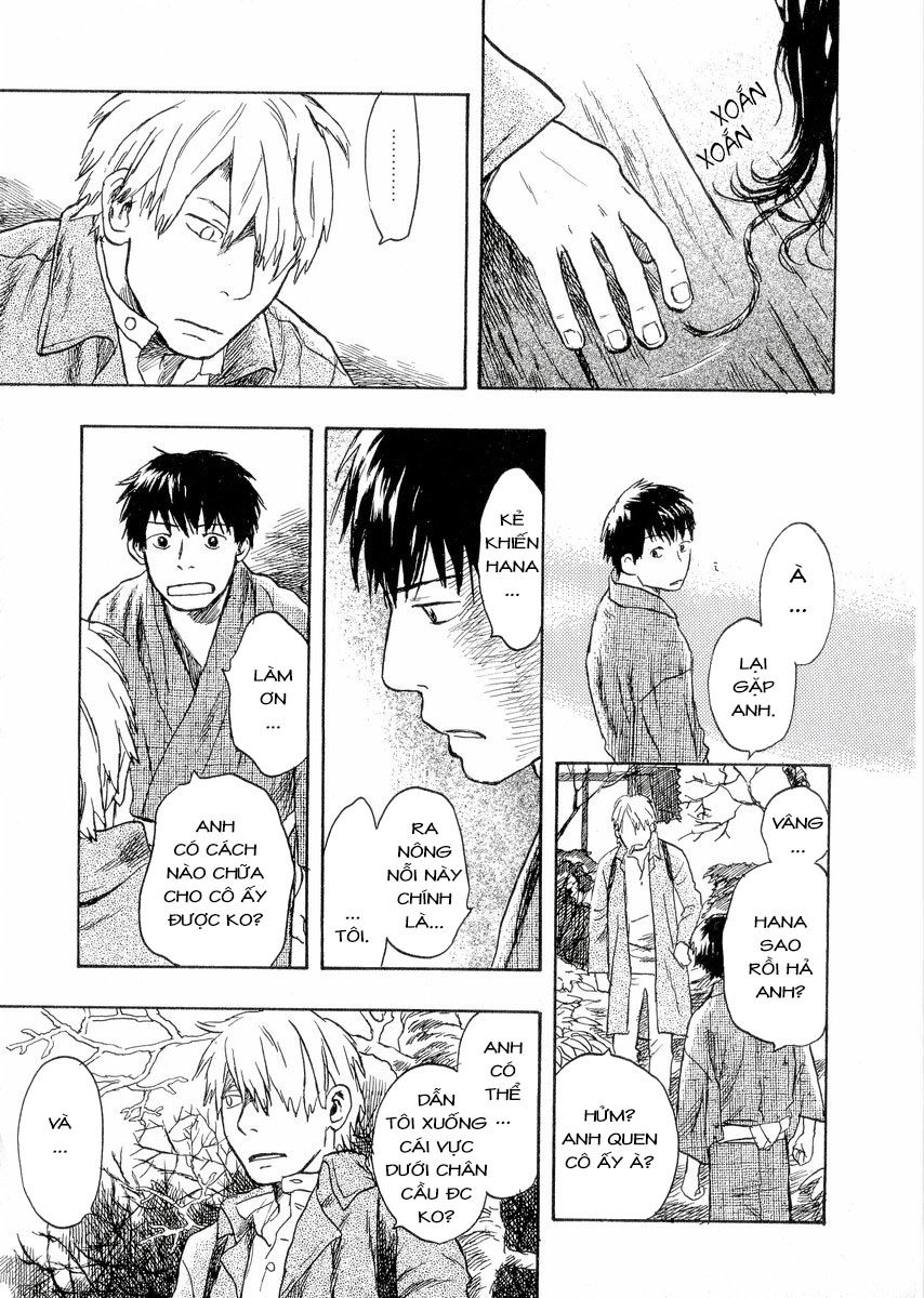 Mushishi Chapter 17 - 7