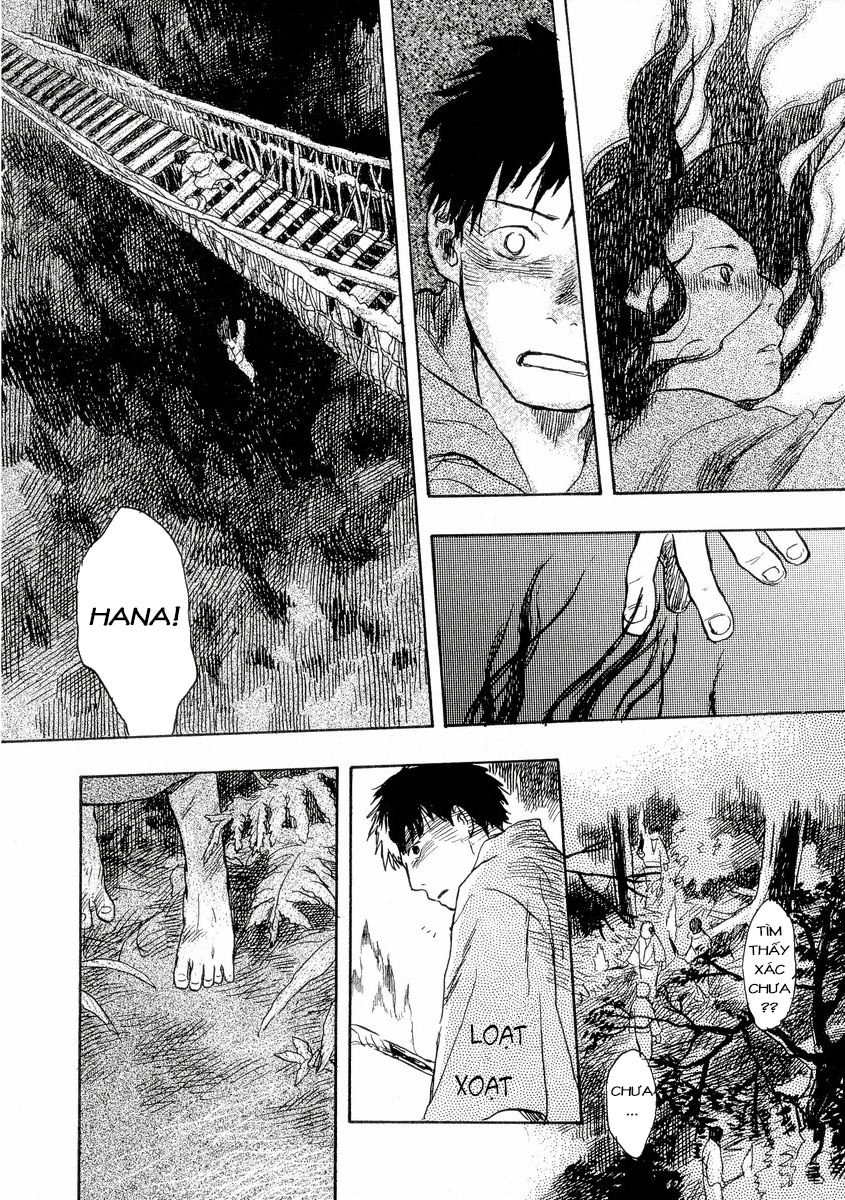 Mushishi Chapter 17 - 12