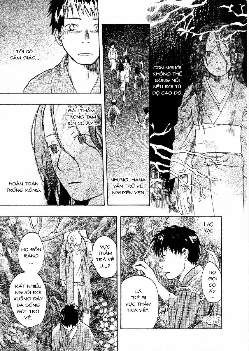 Mushishi Chapter 17 - 13