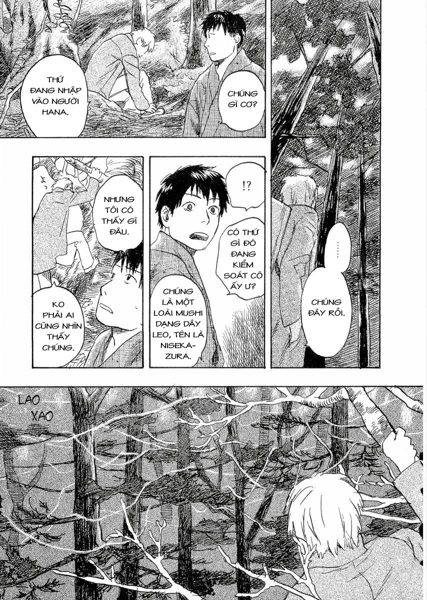 Mushishi Chapter 17 - 15