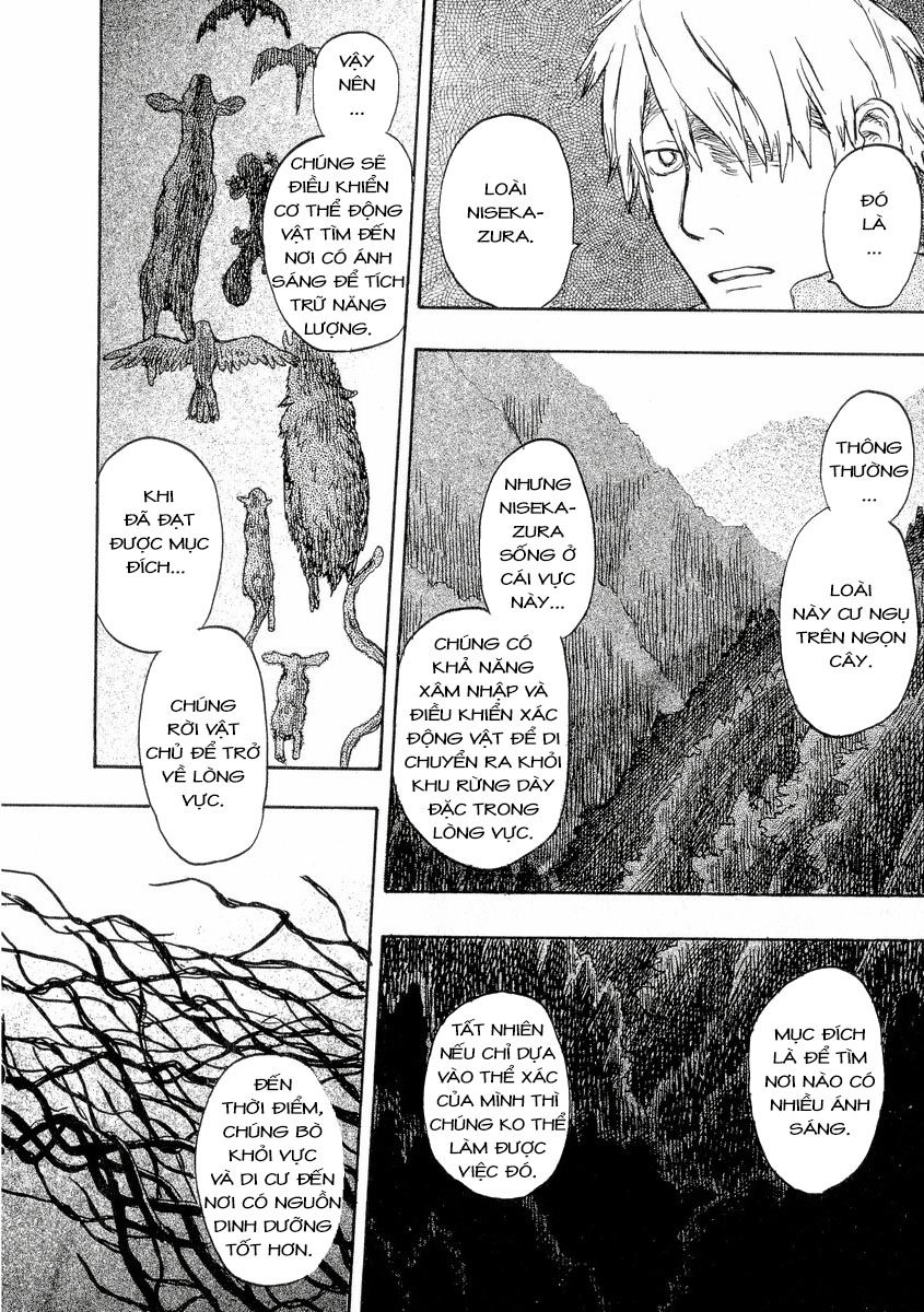 Mushishi Chapter 17 - 18