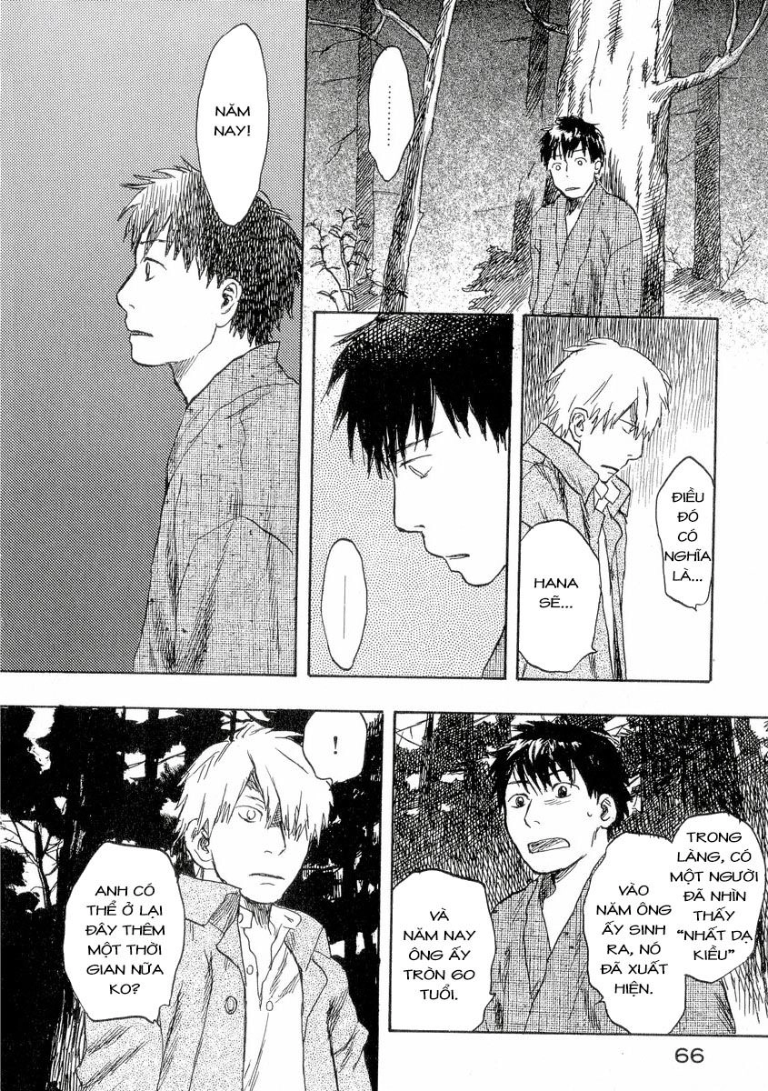 Mushishi Chapter 17 - 20