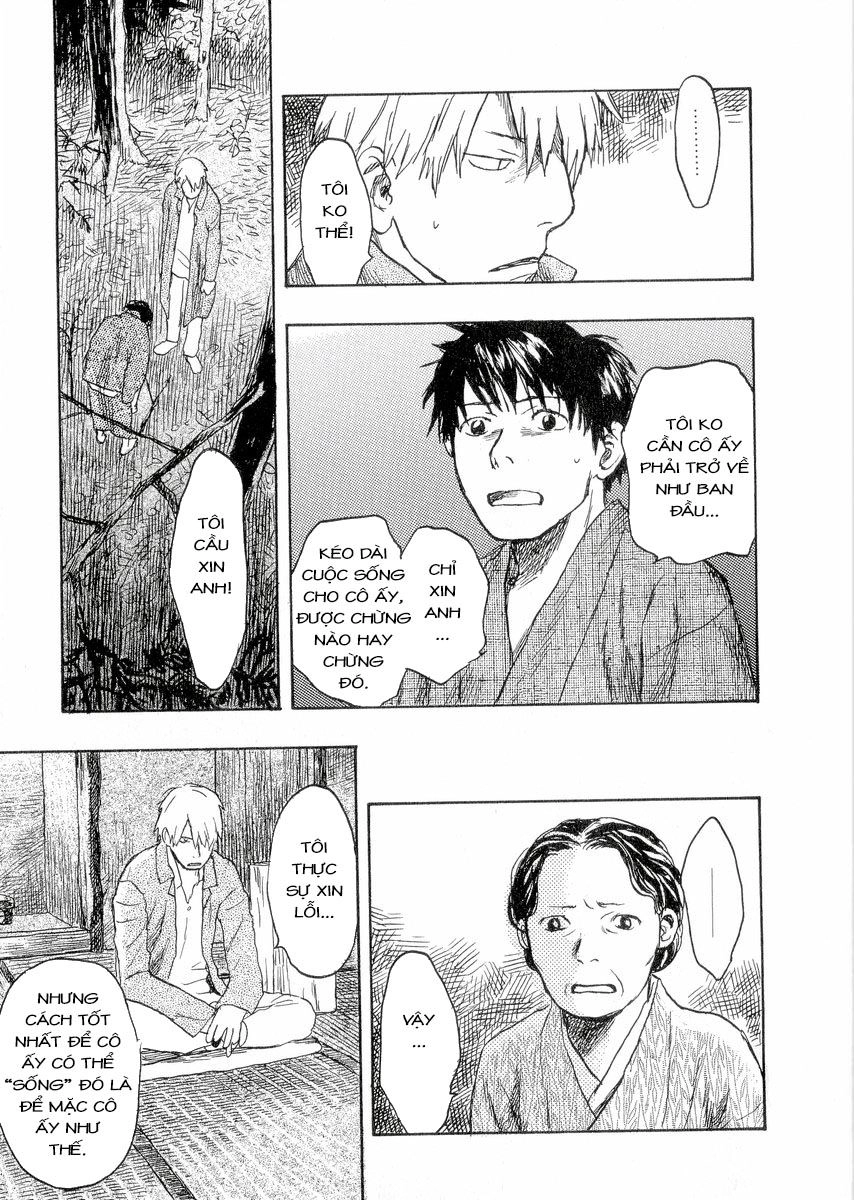 Mushishi Chapter 17 - 21