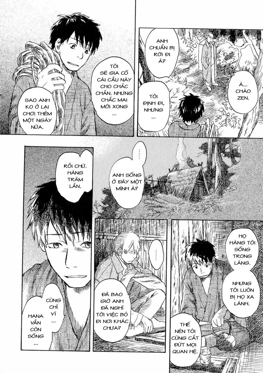 Mushishi Chapter 17 - 24