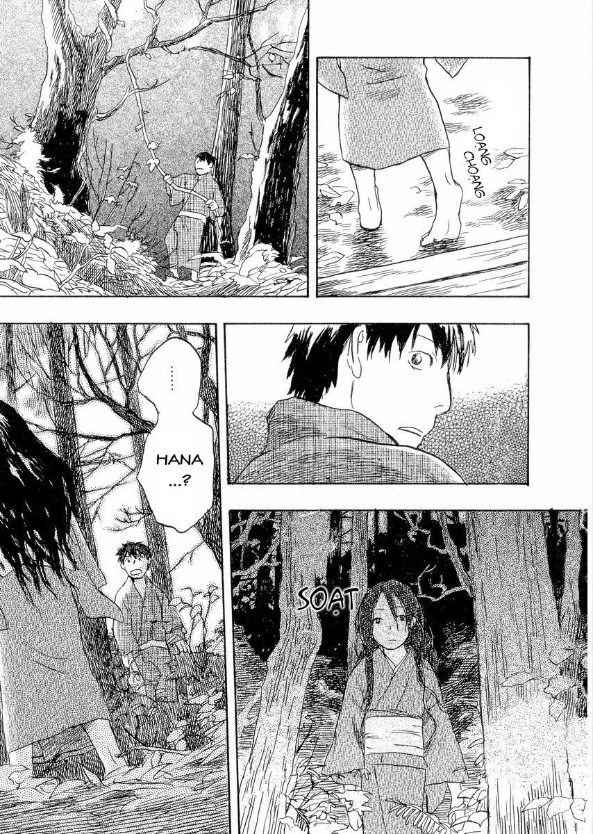 Mushishi Chapter 17 - 29