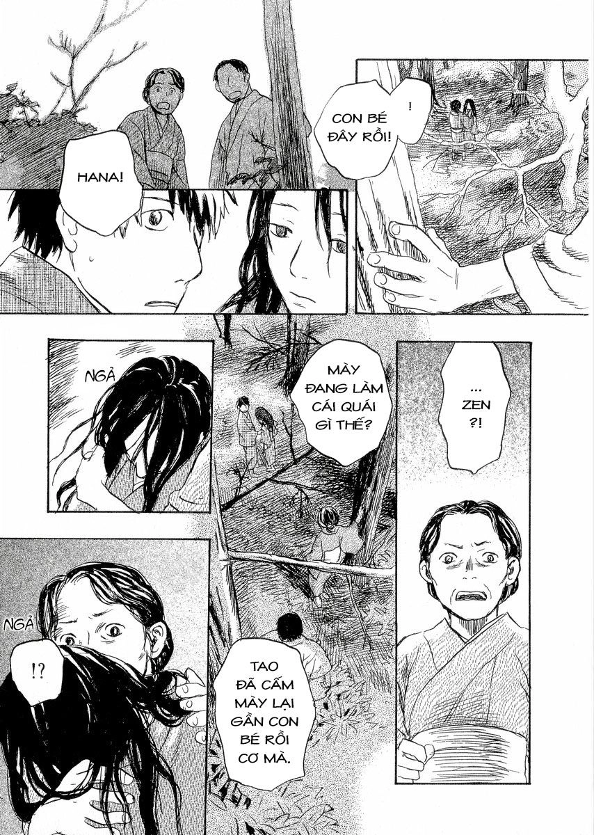 Mushishi Chapter 17 - 31