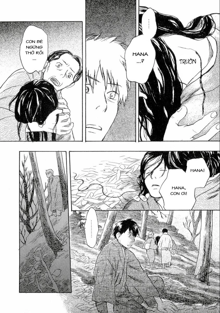 Mushishi Chapter 17 - 32