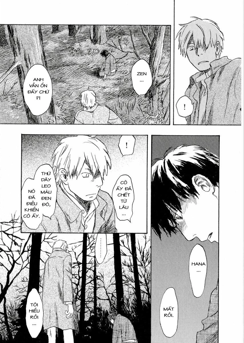 Mushishi Chapter 17 - 33