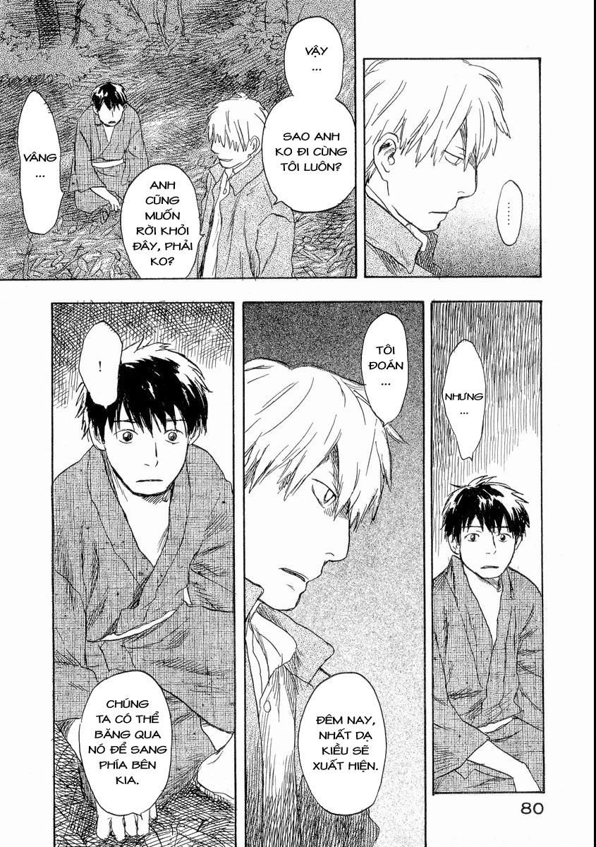 Mushishi Chapter 17 - 34