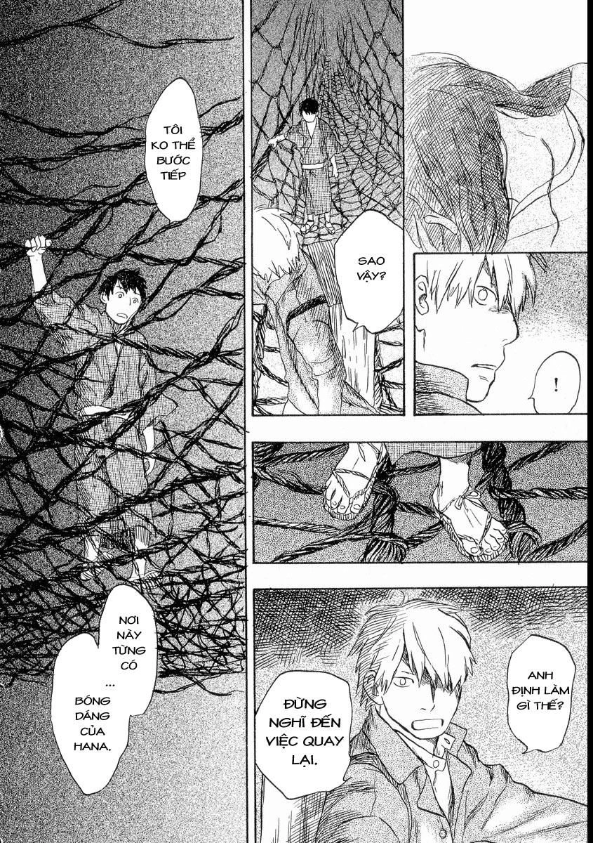 Mushishi Chapter 17 - 39