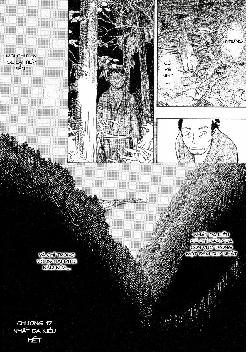 Mushishi Chapter 17 - 43