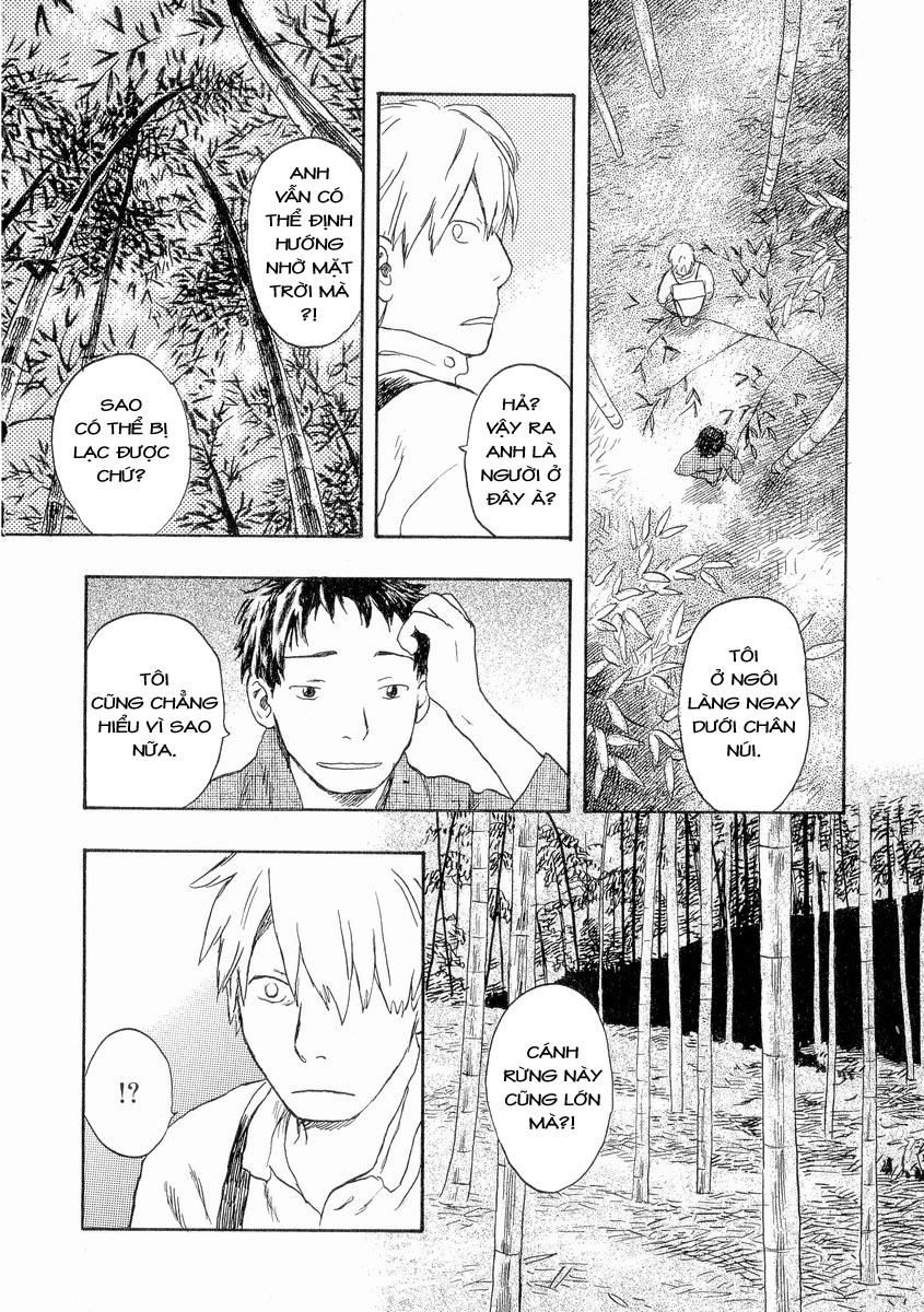 Mushishi Chapter 19 - 5