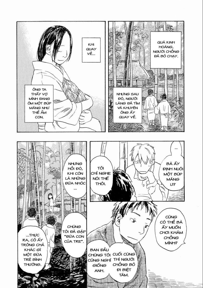 Mushishi Chapter 19 - 17