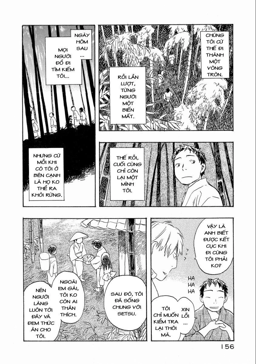 Mushishi Chapter 19 - 19
