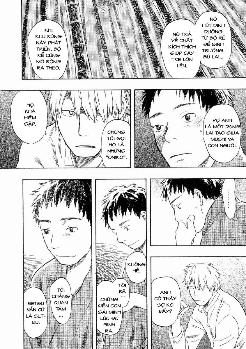 Mushishi Chapter 19 - 23