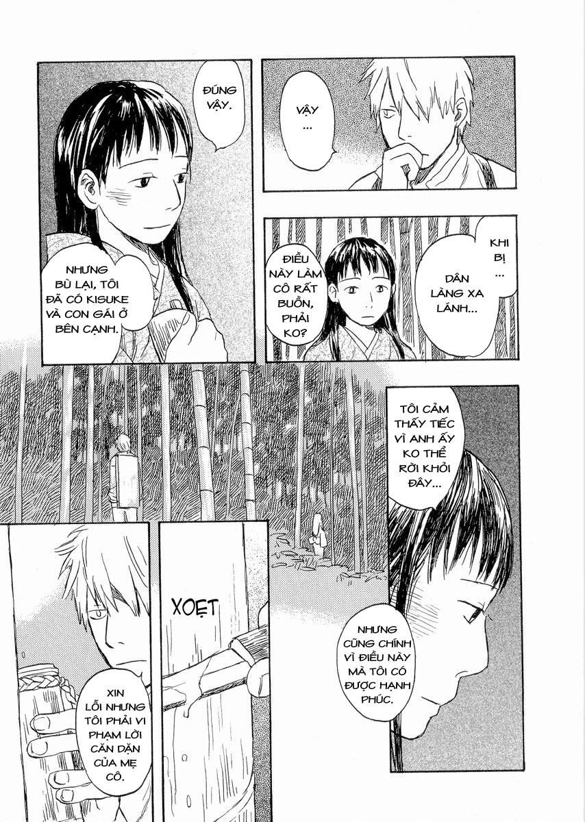 Mushishi Chapter 19 - 28